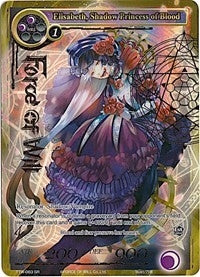 Image for Elisabeth, Shadow Princess of Blood (Full Art) (The Twilight Wanderer) (TTW-083) - Force of Will