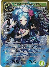 Image for Pricia, Beast Queen in Hiding (Full Art) (The Twilight Wanderer) (TTW-062) - Force of Will