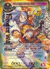 Image for The Little Match Girl (Full Art) (The Twilight Wanderer) (TTW-035) - Force of Will