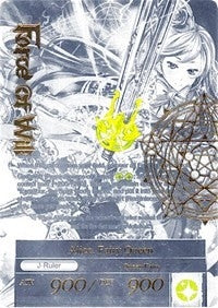 Image for Alice, Girl of the Lake // Alice, the Fairy Queen (Uber Rare) (The Twilight Wanderer) (TTW-001/J) - Force of Will