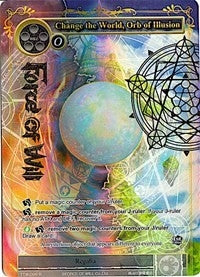 Image for Change the World, Orb of Illusion (Full Art) (The Twilight Wanderer) (TTW-096) - Force of Will