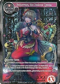 Image for Guinevere, the Jealous Queen (Full Art) (The Twilight Wanderer) (TTW-027) - Force of Will