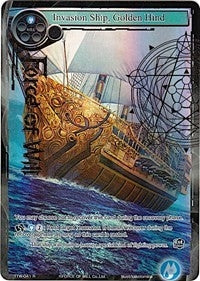 Image for Invasion Ship, Golden Hind (Full Art) (The Twilight Wanderer) (TTW-041) - Force of Will