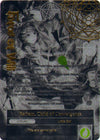 Image for Reflect, Child of Potential // Refrain, Child of Convergence (Uber Rare) (The Twilight Wanderer) (TTW-063/J) - Force of Will
