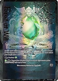 Image for Sacred Beast's Memoria (Full Art) (The Twilight Wanderer) (TTW-103) - Force of Will