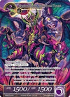 Image for Mephistopheles, the Abyssal Tyrant (Prerelease Promo) (Promo Cards) (PR2015-027) - Force of Will