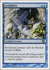 Image for Invisibility (8th Edition) (87) - Magic: The Gathering