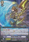 Image for Steam Knight, Ilku (G-TD06: Rallying Call of the Interspectral Dragon) (G-TD06/004EN) - Cardfight Vanguard