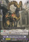 Image for Gear Goat Loitering in Ruins (G-TD06: Rallying Call of the Interspectral Dragon) (G-TD06/008EN) - Cardfight Vanguard