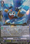 Image for Chrono Dran (G-TD06: Rallying Call of the Interspectral Dragon) (G-TD06/014EN) - Cardfight Vanguard