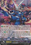 Image for Masked Magician, Harri (Hot Stamped) (G-TD07: Illusionist of the Crescent Moon) (G-TD07/003EN) - Cardfight Vanguard