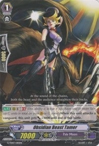 Image for Obsidian Beast Tamer (G-TD07: Illusionist of the Crescent Moon) (G-TD07/010EN) - Cardfight Vanguard