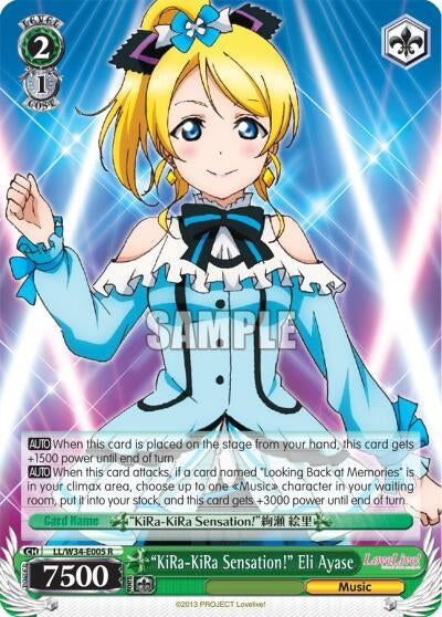 Image for "KiRa-KiRa Sensation!" Eli Ayase (Love Live! Vol. 2) (LL/W34-E005 R) - Weiss Schwarz