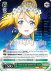 Image for "Door to Our Dreams" Eli Ayase (Love Live! Vol. 2) (LL/W34-E011 U) - Weiss Schwarz