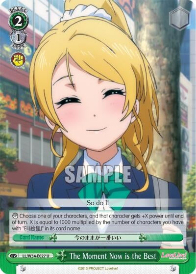 Image for The Moment Now is the Best (Love Live! Vol. 2) (LL/W34-E027 U) - Weiss Schwarz