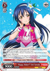 Image for "Happy Maker!" Umi Sonoda (Love Live! Vol. 2) (LL/W34-E036 RR) - Weiss Schwarz