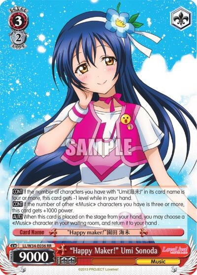 Image for "Happy Maker!" Umi Sonoda (Love Live! Vol. 2) (LL/W34-E036 RR) - Weiss Schwarz