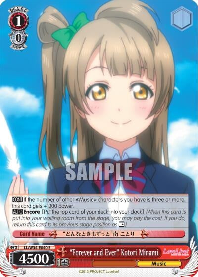 Image for "Forever and Ever" Kotori Minami (Love Live! Vol. 2) (LL/W34-E040 R) - Weiss Schwarz