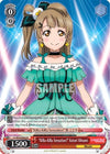 Image for "KiRa-KiRa Sensation!" Kotori Minami (Love Live! Vol. 2) (LL/W34-E042 R) - Weiss Schwarz