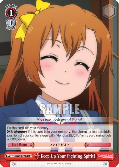 Image for Keep Up Your Fighting Spirit! (Love Live! Vol. 2) (LL/W34-E064 U) - Weiss Schwarz