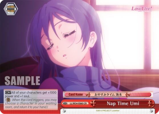 Image for Nap Time Umi (Love Live! Vol. 2) (LL/W34-E065 CR) - Weiss Schwarz