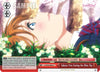 Image for Sakura Tree Facing the Blue Sky (Love Live! Vol. 2) (LL/W34-E066 CC) - Weiss Schwarz