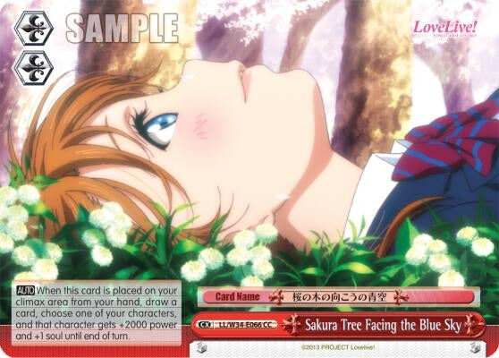 Image for Sakura Tree Facing the Blue Sky (Love Live! Vol. 2) (LL/W34-E066 CC) - Weiss Schwarz