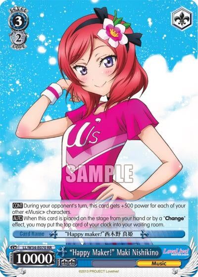 Image for "Happy Maker!" Maki Nishikino (Love Live! Vol. 2) (LL/W34-E070 RR) - Weiss Schwarz