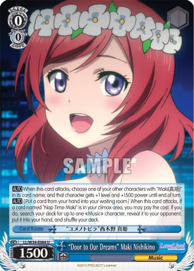Image for "Door to Our Dreams" Maki Nishikino (Love Live! Vol. 2) (LL/W34-E084 U) - Weiss Schwarz