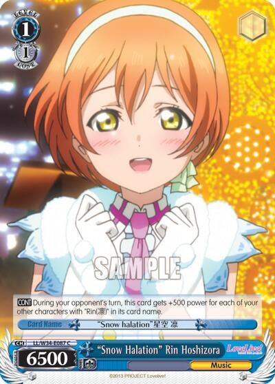 Image for "Snow Halation" Rin Hoshizora (Love Live! Vol. 2) (LL/W34-E087 C) - Weiss Schwarz