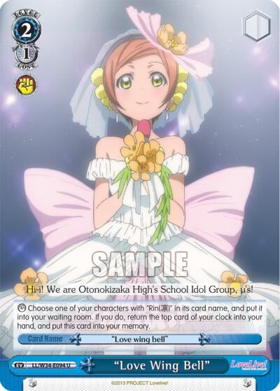 Image for "Love Wing Bell" (Love Live! Vol. 2) (LL/W34-E094 U) - Weiss Schwarz