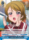 Image for Golden Rice Temptation (Love Live! Vol. 2) (LL/W34-E096 U) - Weiss Schwarz