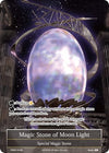 Image for Magic Stone of Moon Light (Promo Cards) (PR2015-26) - Force of Will
