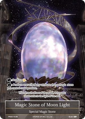 Image for Magic Stone of Moon Light (Promo Cards) (PR2015-26) - Force of Will