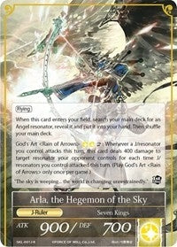 Image for Arla, the Winged Lord // Arla, the Hegemon of the Sky (Non-Foil) (The Seven Kings of the Lands) (SKL-001/J) - Force of Will