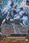 Image for Ultimate Beast Deity, Ethics Buster Catastrophe (G-FC02: Fighter's Collection 2015 Winter) (G-FC02/005EN) - Cardfight Vanguard