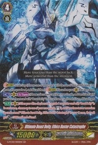 Image for Ultimate Beast Deity, Ethics Buster Catastrophe (G-FC02: Fighter's Collection 2015 Winter) (G-FC02/005EN) - Cardfight Vanguard