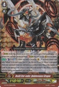 Image for Death Star-vader, Quintessence Dragon (G-FC02: Fighter's Collection 2015 Winter) (G-FC02/016EN) - Cardfight Vanguard