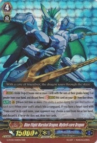 Image for Blue Flight Marshal Dragon, Mithril-core Dragon (G-FC02: Fighter's Collection 2015 Winter) (G-FC02/021EN) - Cardfight Vanguard
