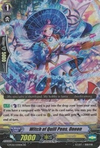 Image for Witch of Quill Pens, Oneon (G-FC02: Fighter's Collection 2015 Winter) (G-FC02/030EN) - Cardfight Vanguard