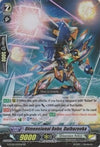 Image for Dimensional Robo, Daibazooka (G-FC02: Fighter's Collection 2015 Winter) (G-FC02/037EN) - Cardfight Vanguard