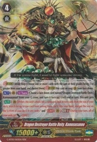 Image for Dragon Destroyer Battle Deity, Kamususanoo (Moonlit Dragonfang) (G-BT05/003EN) - Cardfight Vanguard
