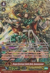 Image for Dragon Destroyer Battle Deity, Kamususanoo (SP) (Moonlit Dragonfang) (G-BT05/S01EN) - Cardfight Vanguard