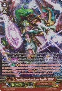 Image for Conquering Supreme Dragon, Dragonic Vanquisher "VOLTAGE" (SP) (Moonlit Dragonfang) (G-BT05/S03EN) - Cardfight Vanguard