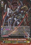 Image for Death Star-vader, Chaos Universe (SP) (Moonlit Dragonfang) (G-BT05/S05EN) - Cardfight Vanguard