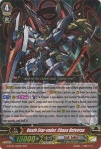 Image for Death Star-vader, Chaos Universe (Moonlit Dragonfang) (G-BT05/007EN) - Cardfight Vanguard