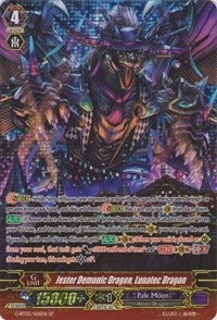 Image for Jester Demonic Dragon, Lunatec Dragon (SP) (Moonlit Dragonfang) (G-BT05/S06EN) - Cardfight Vanguard