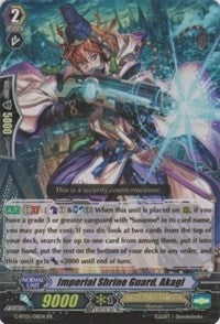 Image for Imperial Shrine Guard, Akagi (Moonlit Dragonfang) (G-BT05/011EN) - Cardfight Vanguard