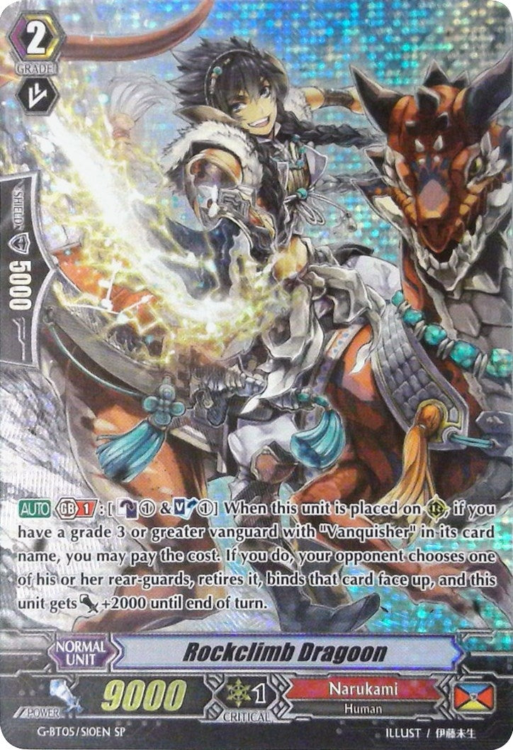 Image for Rockclimb Dragoon (SP) (Moonlit Dragonfang) (G-BT05/S10EN) - Cardfight Vanguard