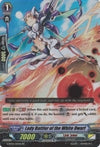 Image for Lady Battler of the White Dwarf (Moonlit Dragonfang) (G-BT05/017EN) - Cardfight Vanguard